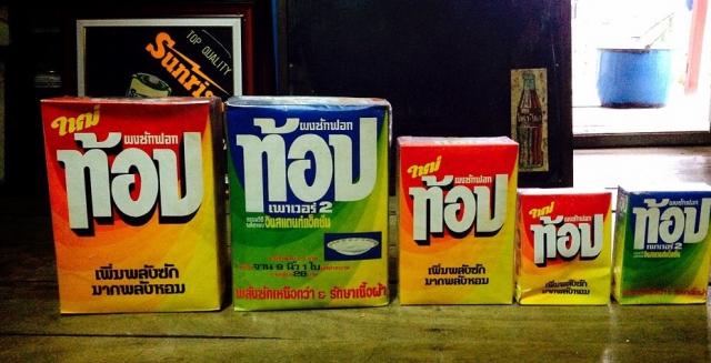 Name:  image.jpg
Views: 935
Size:  40.0 KB