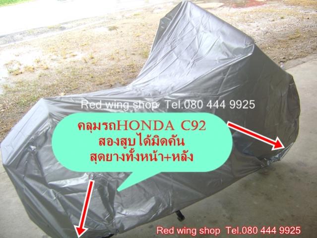 Name:  show_DSC04941.jpg
Views: 621
Size:  48.4 KB