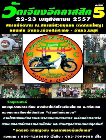 Name:  तѺ.jpg
Views: 213
Size:  54.6 KB