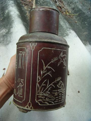 Name:  DSC07349.jpg
Views: 265
Size:  27.2 KB