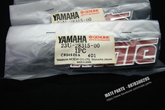 Name:  y80matepartsIMG_8703.jpg
Views: 780
Size:  30.0 KB