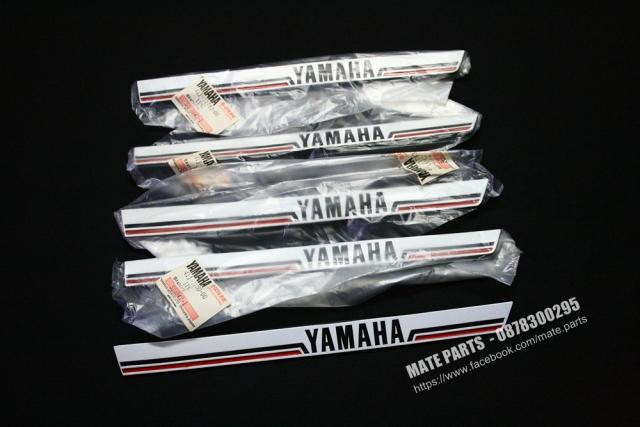 Name:  y80matepartsIMG_8762.jpg
Views: 791
Size:  33.2 KB
