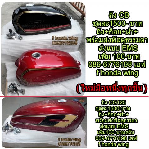 Name:  2014-11-14-22-03-31_deco.jpg
Views: 722
Size:  58.4 KB