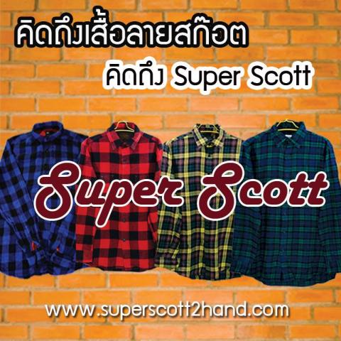 Name:  received_10152341852151867.jpg
Views: 2934
Size:  53.4 KB