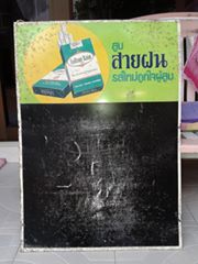 Name:  10734269_10202325341128358_3198634415169023664_n.jpg
Views: 300
Size:  11.0 KB