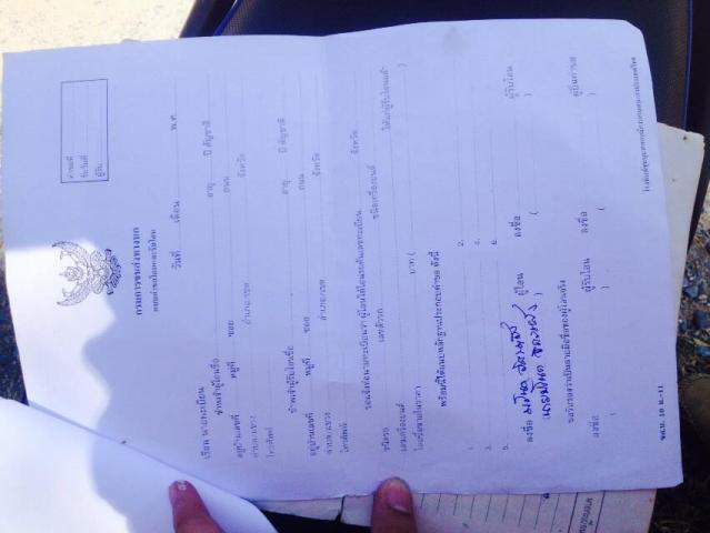 Name:  10414451_4910967109397_3354955363197526472_n.jpg
Views: 183
Size:  27.3 KB