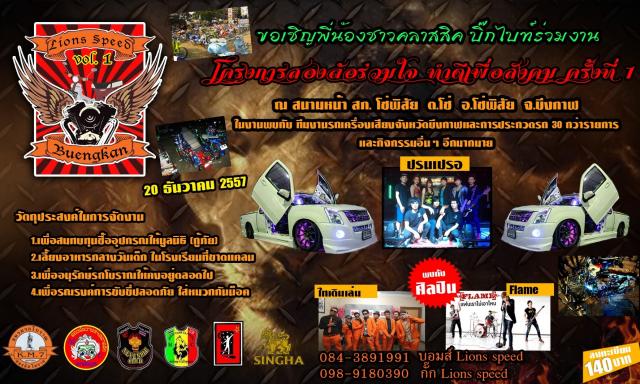 Name:  .jpg
Views: 349
Size:  71.7 KB