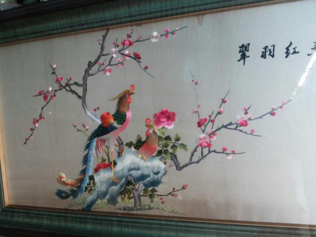 Name:  image.jpg
Views: 700
Size:  32.5 KB