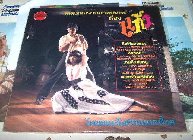 Name:  100_1843.jpg
Views: 304
Size:  53.8 KB