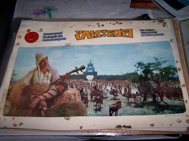 Name:  100_1845.jpg
Views: 315
Size:  49.7 KB