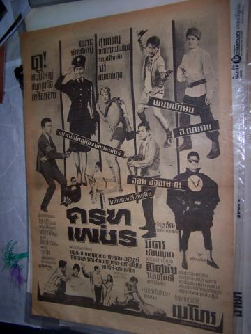 Name:  100_1857.jpg
Views: 314
Size:  30.0 KB