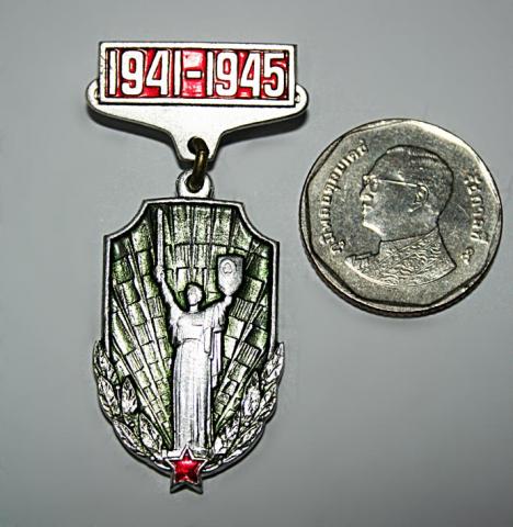 Name:  q2390.jpg
Views: 903
Size:  38.8 KB