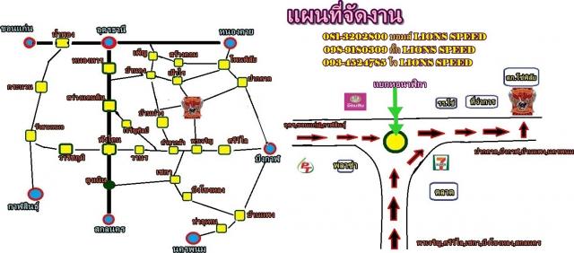 Name:  Ἱ 2.jpg
Views: 158
Size:  35.4 KB