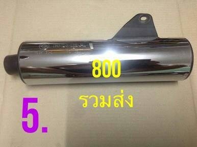 Name:  image.jpg
Views: 249
Size:  23.8 KB