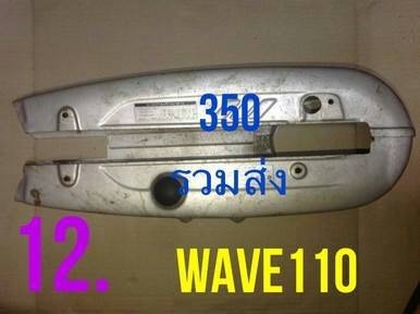 Name:  image.jpg
Views: 245
Size:  27.2 KB