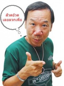 Name:  1405314212-glittermth-o.jpg
Views: 1648
Size:  19.1 KB