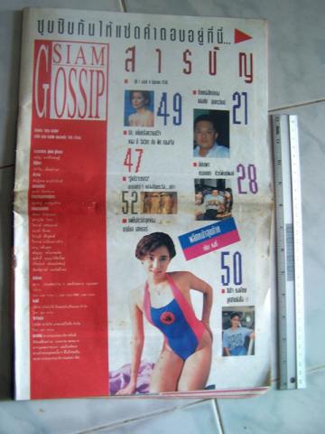 Name:  100_2000.jpg
Views: 417
Size:  27.5 KB