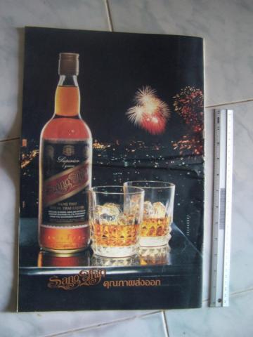 Name:  100_1995.jpg
Views: 456
Size:  23.4 KB