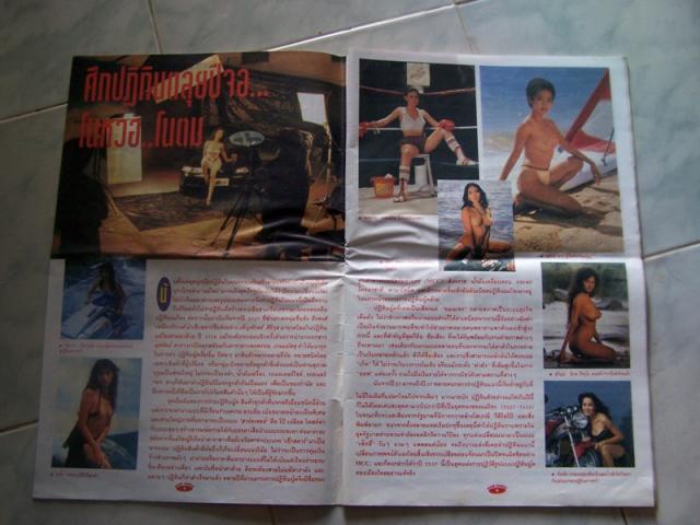 Name:  100_2005.jpg
Views: 462
Size:  44.1 KB