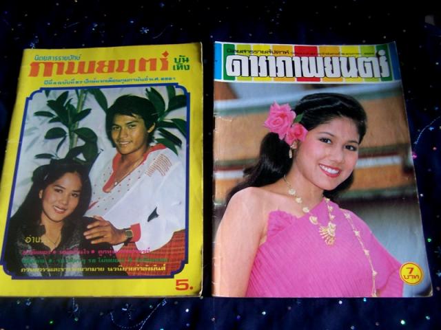 Name:  100_2070.jpg
Views: 403
Size:  45.6 KB