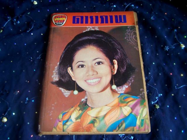 Name:  100_2053.jpg
Views: 397
Size:  41.4 KB