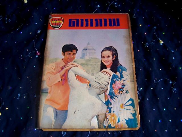 Name:  100_2056.jpg
Views: 401
Size:  38.8 KB