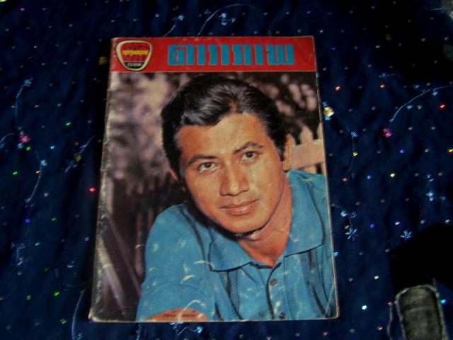 Name:  100_2081.jpg
Views: 402
Size:  36.6 KB