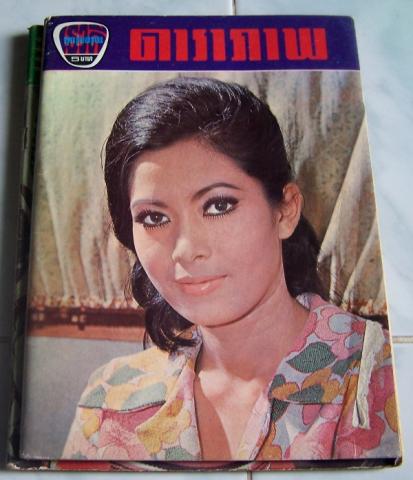 Name:  100_2122.jpg
Views: 395
Size:  32.2 KB