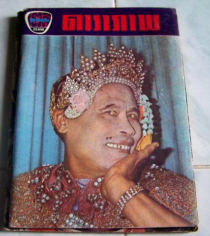 Name:  100_2121.jpg
Views: 378
Size:  39.8 KB