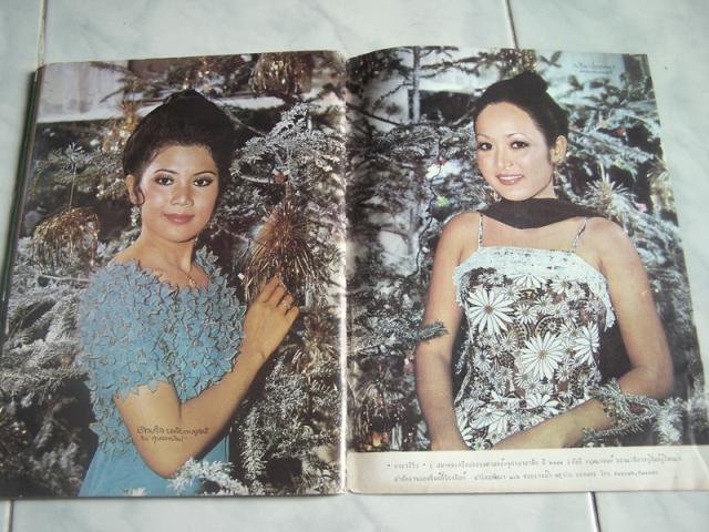 Name:  100_2133.jpg
Views: 417
Size:  62.9 KB