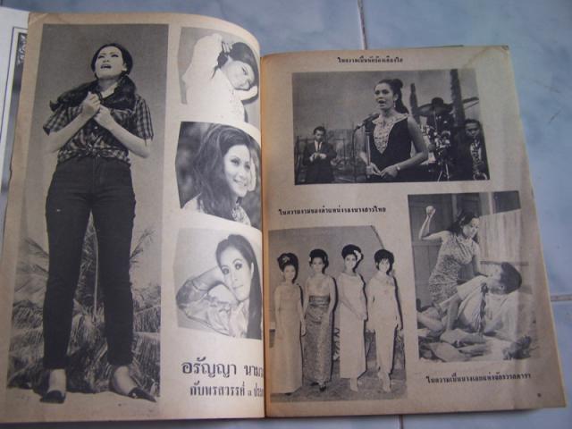 Name:  100_2127.jpg
Views: 378
Size:  38.6 KB