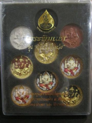 Name:  008.jpg
Views: 886
Size:  26.3 KB