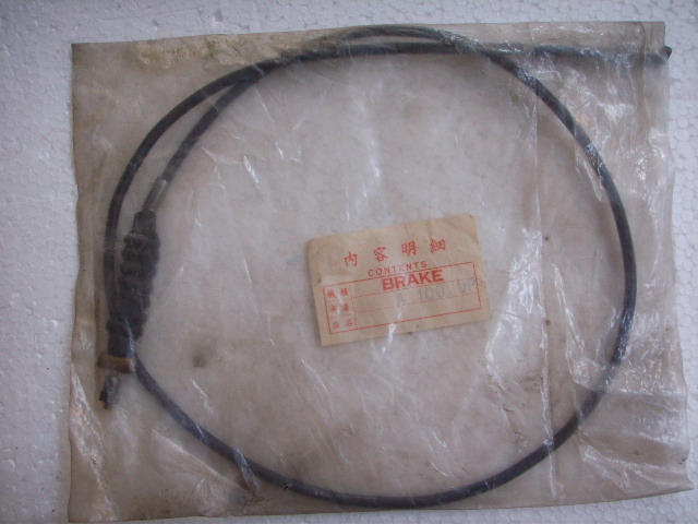 Name:  SSL12519.JPG
Views: 494
Size:  126.7 KB