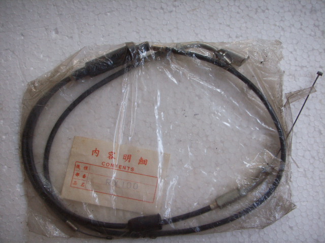 Name:  SSL12515.JPG
Views: 1071
Size:  126.9 KB