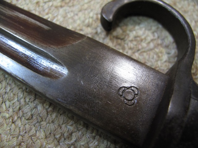 Name:  IMG_9830 (640x480).jpg
Views: 3837
Size:  89.5 KB