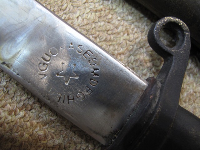 Name:  IMG_9802 (640x480).jpg
Views: 3825
Size:  88.0 KB