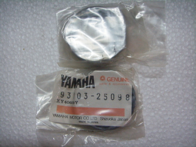 Name:  SSL12541.JPG
Views: 976
Size:  128.9 KB