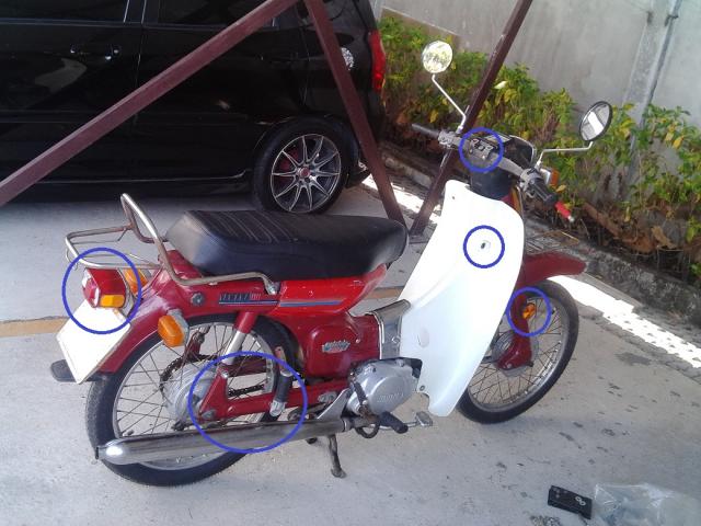 Name:  IMG_20141220_135626.jpg
Views: 212
Size:  51.6 KB