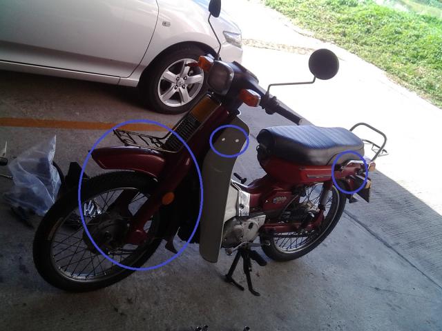 Name:  IMG_20141220_135653.jpg
Views: 218
Size:  47.3 KB