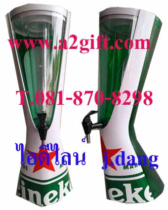 Name:  pbe247.jpg
Views: 39
Size:  44.0 KB