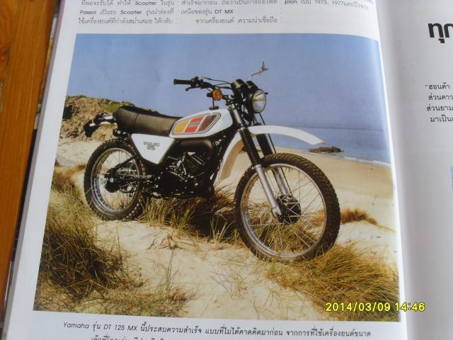 Name:  SDC10211.jpg
Views: 770
Size:  50.9 KB