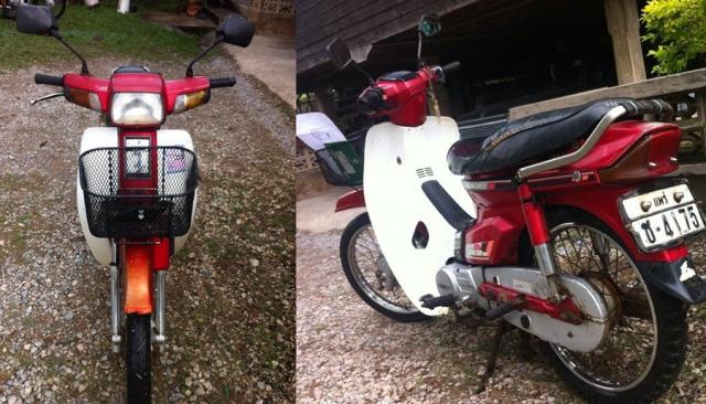 Name:  10933096_754438311309624_1960620172_n-horz.jpg
Views: 212
Size:  55.3 KB