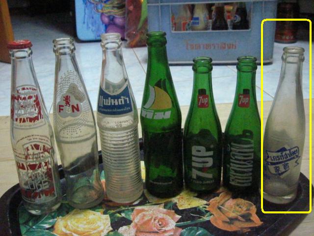 Name:  ʻ͵.jpg
Views: 2593
Size:  53.2 KB