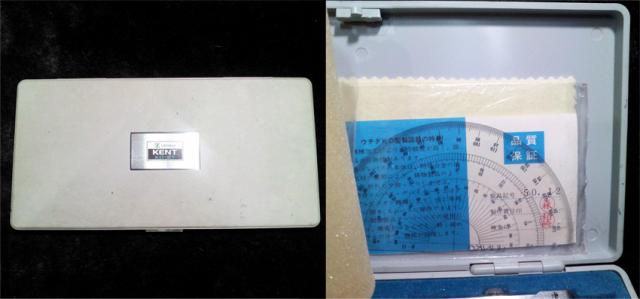 Name:  q6780.jpg
Views: 737
Size:  22.2 KB