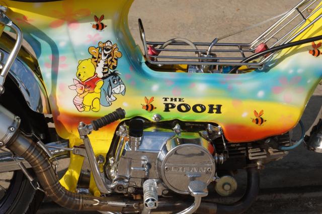 Name:  DSC04796.jpg
Views: 587
Size:  53.7 KB