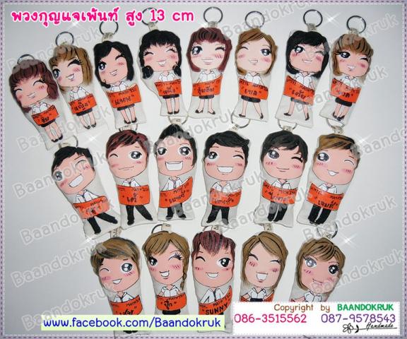 Name:  b116df4601628ad7b0fe5370303b2af6_5.jpg
Views: 230
Size:  65.9 KB