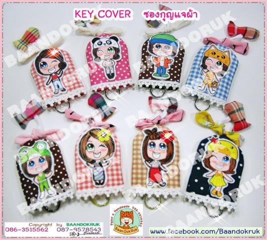 Name:  CIMG7209.jpg
Views: 215
Size:  60.4 KB