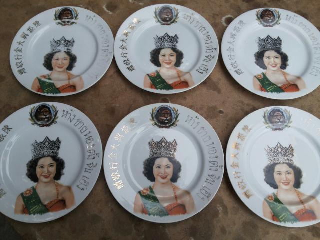 Name:  image.jpg
Views: 1185
Size:  48.6 KB