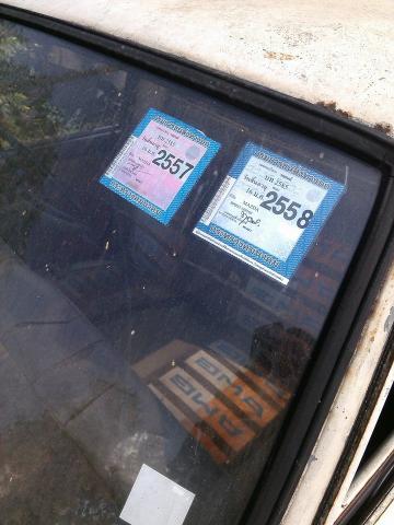 Name: 10926441_1586841534895252_3350766398243760008_n.jpg
Views: 234
Size: 29.4 KB