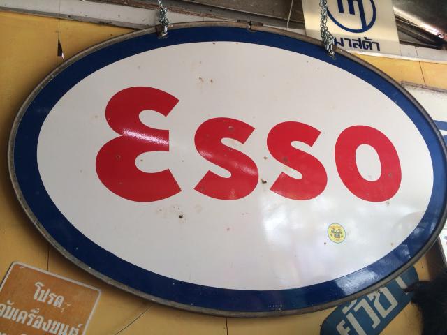 Name:  image.jpg
Views: 2436
Size:  38.9 KB